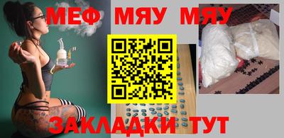 гашиш Бузулук