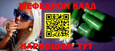 спиды Будённовск