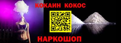 гашиш Бузулук