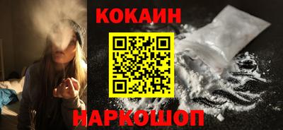 гашиш Бузулук