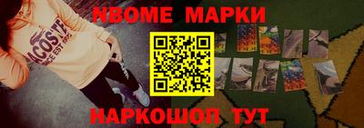 амфетамин Бугуруслан