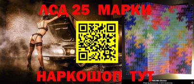 гашиш Бузулук