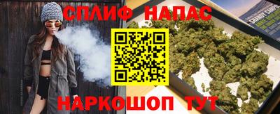 гашиш Бузулук