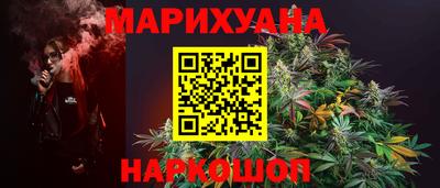 спиды Будённовск