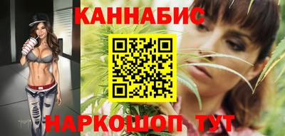 ALPHA-PVP Кумертау