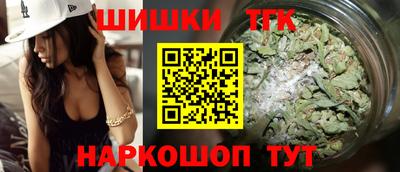 амфетамин Бугуруслан