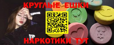 спиды Будённовск