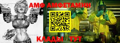 гашиш Бузулук