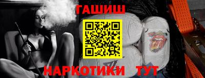 спиды Будённовск