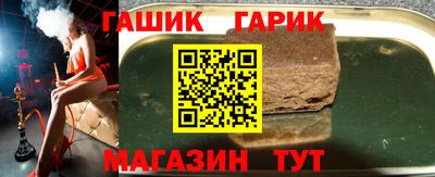 спиды Будённовск